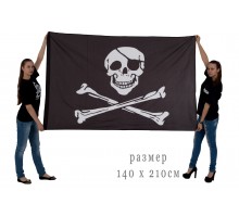 Флаг Пиратский «С повязкой» 140x210 см №9226