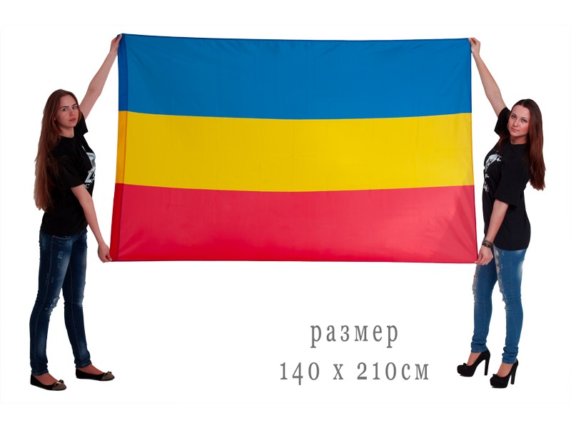 Флаг войска донского. Флаг Всевеликого войска Донского. Казачий флаг Донской. Казачий флаг войска Донского. Казакия флаг