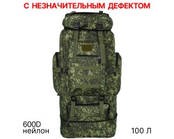 Рейдовый рюкзак 100 л с боковыми карманами (Цифра). С НЕЗНАЧИТЕЛЬНЫМ ДЕФЕКТОМ: отсутствуют язычки на бегунках молний (объем 100 л, размер 88х35х30 см, нейлон 600D, два боковых кармана, фронтальный карман, компрессионные ремни на фастексах, усиленные плече