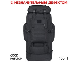 Походный тактический рюкзак 100 л со стропами MOLLE (Черный). С НЕЗНАЧИТЕЛЬНЫМ ДЕФЕКТОМ: отсутствуют язычки на бегунках молний (объем 100 л, размер 88х35х30 см, нейлон 600D, два боковых кармана, фронтальный карман, компрессионные ремни на фастексах, усиле