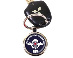 Брелок ZOV 