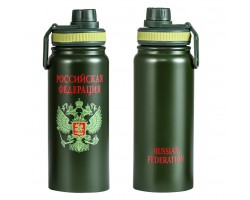Бутылочный термос «Россия» – универсальная пробка-поилка №40