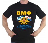 Черная футболка с символикой ВМФ