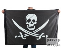 Флаг с черепом и саблями