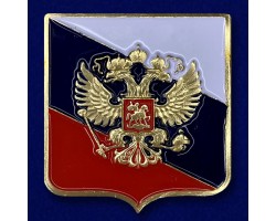 Декоративный жетон с гербом России