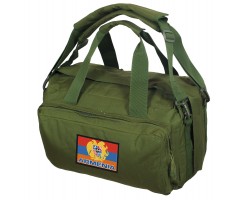 Дорожная сумка-рюкзак Армения