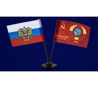 Двойной мини-флажок России и Рожденный в СССР