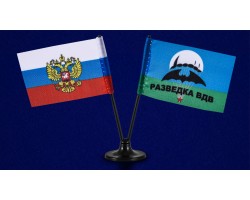Двойной сувенирный флажок России и Разведки ВДВ