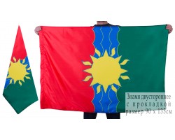 Двусторонний флаг Братска 90х135 см на сетке (на заказ, срок выполнения 5 рабочих дней)