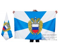 Флаг Федеральной службы охраны России