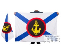 Флаг «Российская Морская пехота»