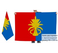 Двухсторонний флаг Советского района