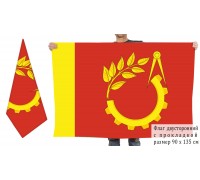 Двусторонний флаг Балашихи