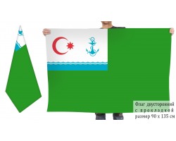 Двусторонний флаг береговой охраны Азербайджана