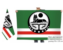 Двусторонний флаг Ичкерии с гербом