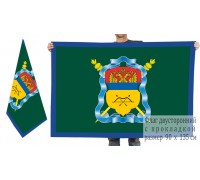 Двусторонний флаг Оренбургского Казачьего войска