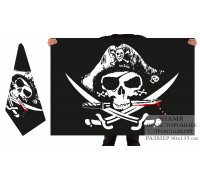 Двусторонний флаг пиратов 