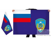 Двусторонний флаг спецназ УФСИН  