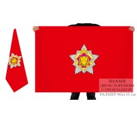 Двусторонний флаг Сухопутных войск Республики Беларусь