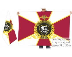 Двусторонний флаг внутренних войск СКВО