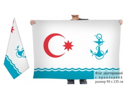 Двусторонний флаг Военно-морских сил Азербайджана