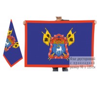Двусторонний флаг Всевеликого войска Донского