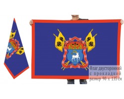 Двусторонний флаг Всевеликого войска Донского