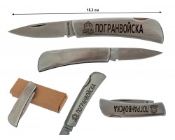 Эксклюзивный складной нож 