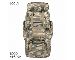 Тактический армейский рюкзак 100 л с системой MOLLE (Мультикам) (объем 100 л, размер 88х35х30 см, нейлон 600D, два боковых кармана, фронтальный карман, компрессионные ремни на фастексах, усиленные плечевые лямки, вставки Airmesh, верхняя и нижняя ручки дл