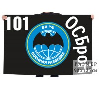 Флаг «101 ОсБрОН»
