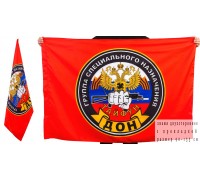 Флаг «21 отряд Спецназа Росгвардии Тайфун»