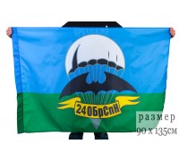 Флаг 24 бригада спецназа