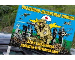 Флаг 