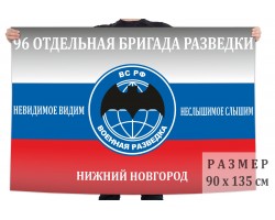Флаг 