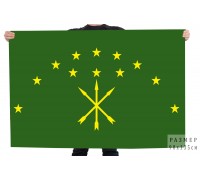 Флаг Адыгов