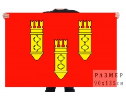 Флаг городского округа Алатырь