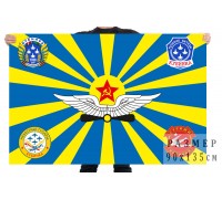 Флаг авиационных групп высшего пилотажа авиабазы «Кубинка» ВВС России