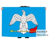 Флаг Балабанова