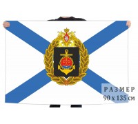 Флаг Балтийского флота ВМФ России
