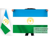 Флаг Башкирии двусторонний