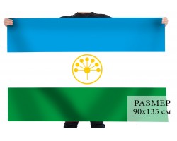 Флаг Башкортостана