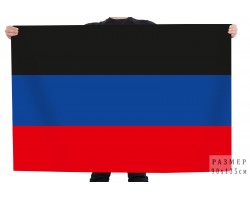 Флаг ДНР без герба №11166