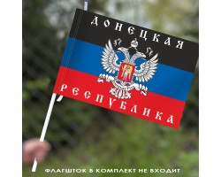 Флаг Донецкой Народной Республики 40x60 см №9618