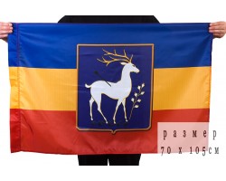 Флаг «Елень» Всевеликого войска Донского 
