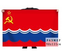 Флаг Эстонской ССР