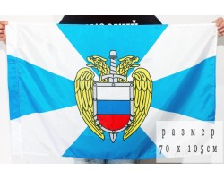 Флаг Федеральной службы охраны РФ