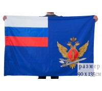 Флаг ФСИН