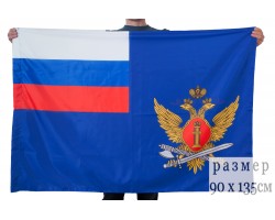 Флаг ФСИН