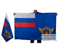 Флаг ФСНП России