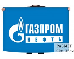 Флаг 